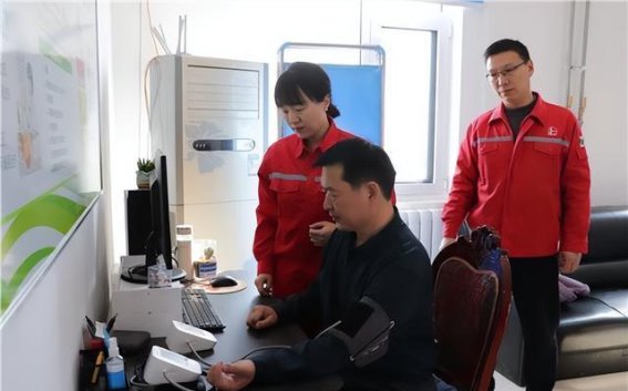 油气井下作业中心健康管理体系的全面深化