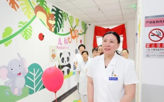 北京妇产医院儿科门诊正式开诊  为儿童健康护航