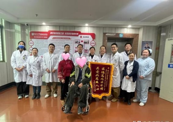 南昌大学附属康复医院：从昏迷到重生，神奇康复背后的力量