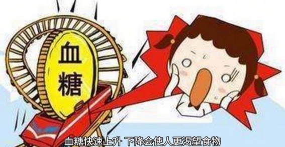 高热量食品的陷阱：如何选择低GI食物保持健康与体型