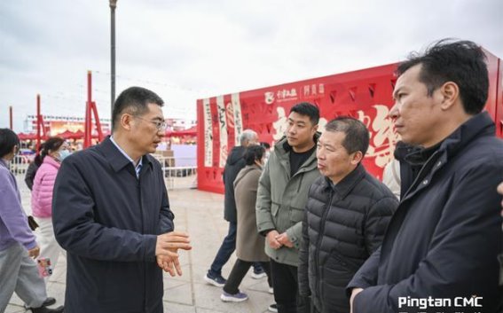 平潭文旅市场春节调研：发展潜力与优化路径