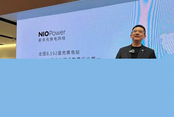 蔚来车展降价新策略：全系标配100度电池，ET5起售价破20万