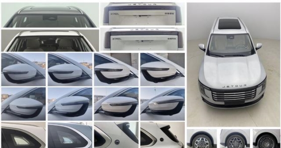 捷途X70L申报图曝光：全新中型SUV亮相，五座七座布局与双动力系统解析