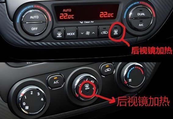 买车别只盯外观，这5个隐形配置才是真正的安全守护