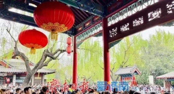 清明小长假济南旅游热潮：174.85万人次见证城市活力