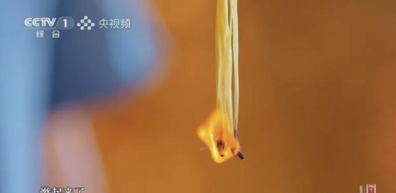 宜宾燃面的魅力与文化传承