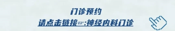 阿尔茨海默病的早期检测与创新治疗探索