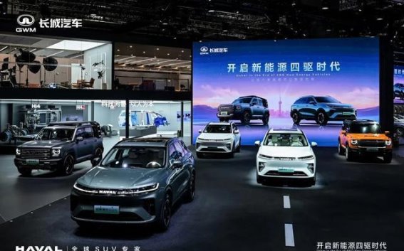 二代枭龙MAX：哈弗新能源战略的腾飞