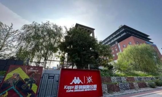 金安桥地铁站及周边22年变迁：从工业遗址到现代活力社区