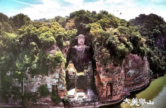 乐山大佛：千年守望中的文化瑰宝