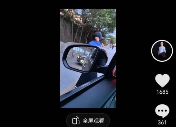 九寨沟旅游遭遇不公，强占车位收费事件引发广泛关注