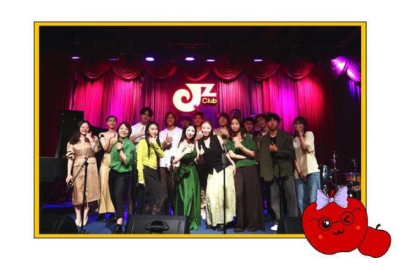 思南迎新季：在音乐与飘雪中度过浪漫冬日