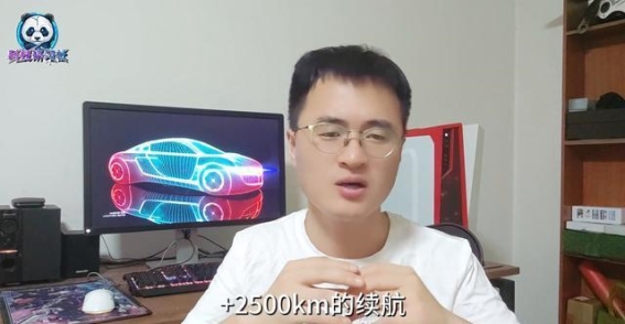 奇瑞风云A9L亮相香港车展，国产豪车实力迎来全新考验