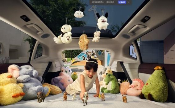 全新岚图知音：20万级纯电SUV的全新标准