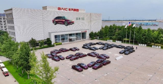 享界品牌独立之路：华为放权，北汽加码