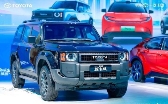 一汽丰田携新车亮相成都车展，展现合资品牌转型新力量