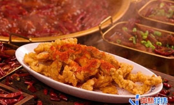 小酥肉：火锅店的必点“灵魂伴侣”如何一年卖出百亿？
