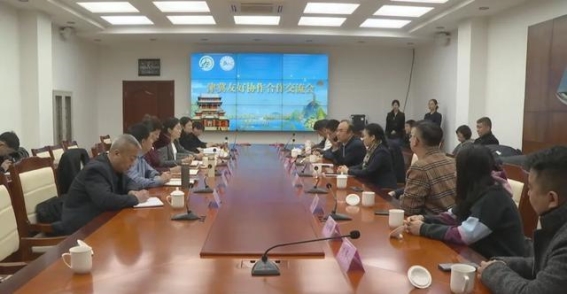 推动文旅协同发展，河北保定与蓟州区签署战略合作协议