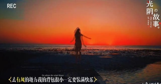 云彩的旅行日记：感悟与美好