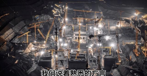 身为广西人，却在异乡拼搏的遗憾与反思