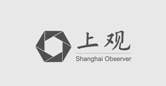 上海火车站更名背后的城市发展之路