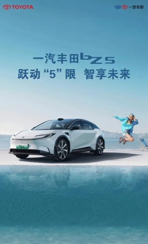 2025成都车展：科技浪潮席卷未来出行