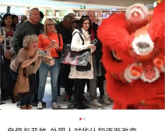春节吸引全球目光，国潮文化迎来新风潮