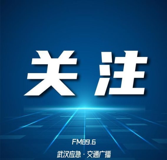 二月婴儿