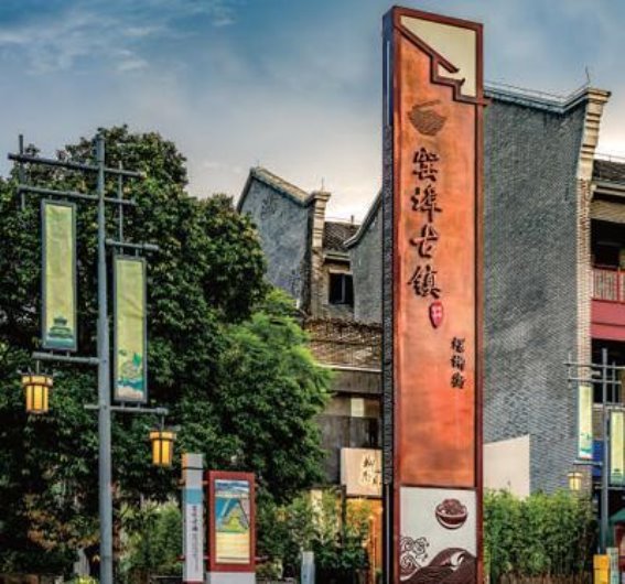 一碗螺蛳粉烹出文旅大产业