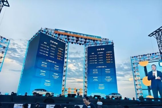 全新一代吉利博越：重新定义家庭SUV的智能与舒适