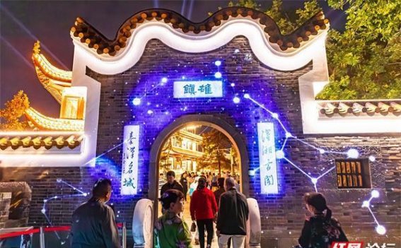 天心阁的璀璨光影：长沙历史的文化象征