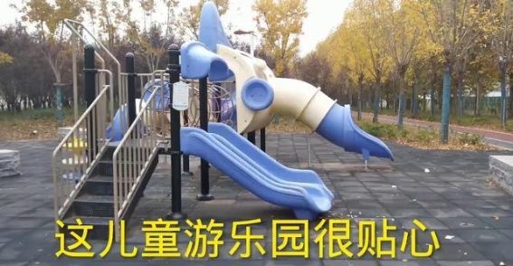 郑州公园儿童游乐区：安全与乐趣并行的亲子天堂