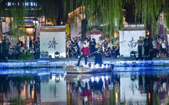 从上新街焕新看济南城市更新的蝶变