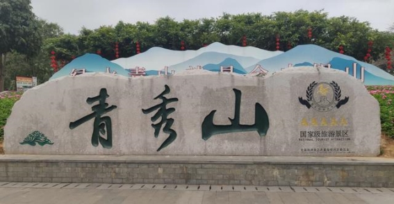 广西蛇年6天5晚旅行记