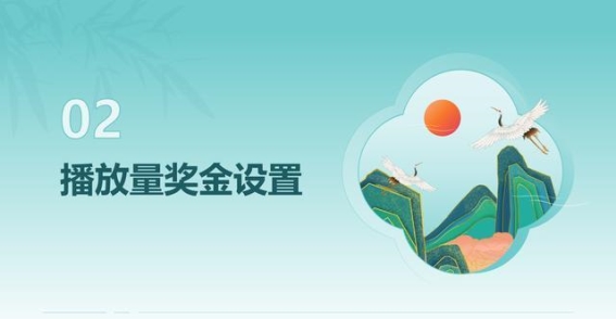 探索乡村之美：深入了解乡村旅游挑战赛的背后挑战乡村旅游的创意之路：解密乡村旅游挑战赛的全过程乡村旅游正成为促进地方经济发展和文化传承的重要方式。在这背景下，乡村旅游挑战赛作为一种创新的推广模式，通过互动与创意，将目光聚焦于乡村的自然风光和文化魅力。本文将深入探讨乡村旅游挑战赛的全过程，从报名、创作到评审及奖金发放，揭示其背后的精彩细节和推广效果。