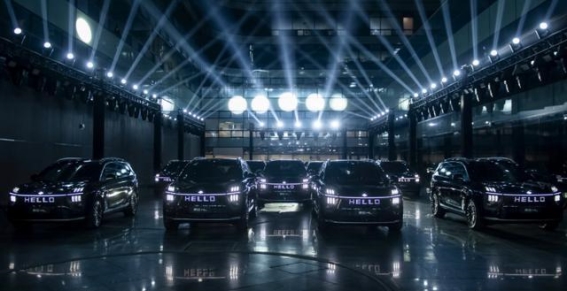 昊铂HL8配置分析：多款选择满足不同需求