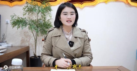 阳虚与上热下寒：从肾阳不足谈起