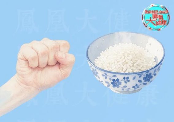 警惕！面食、大米这样吃显老又危险，2个习惯远离碳水陷阱！