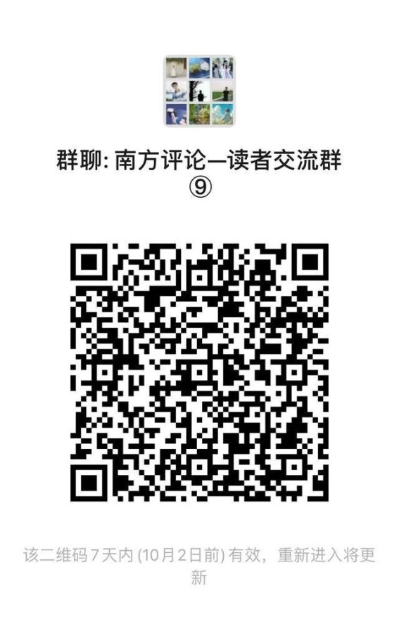 伪医生现象亟待整治，流量病困扰医疗科普