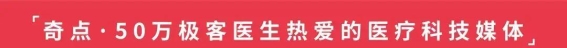口腔微生物与胰腺癌风险：一个不容忽视的健康信号