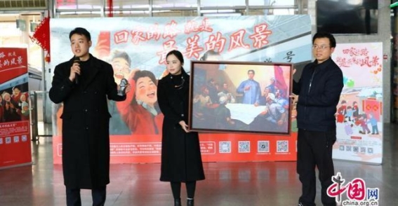 红色文化在萍乡北站的流动记忆