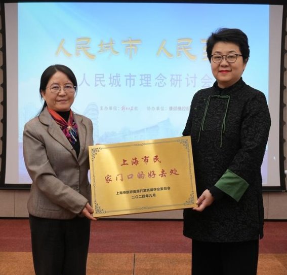 共享空间，城市温度——W广场为上海带来的生活新体验