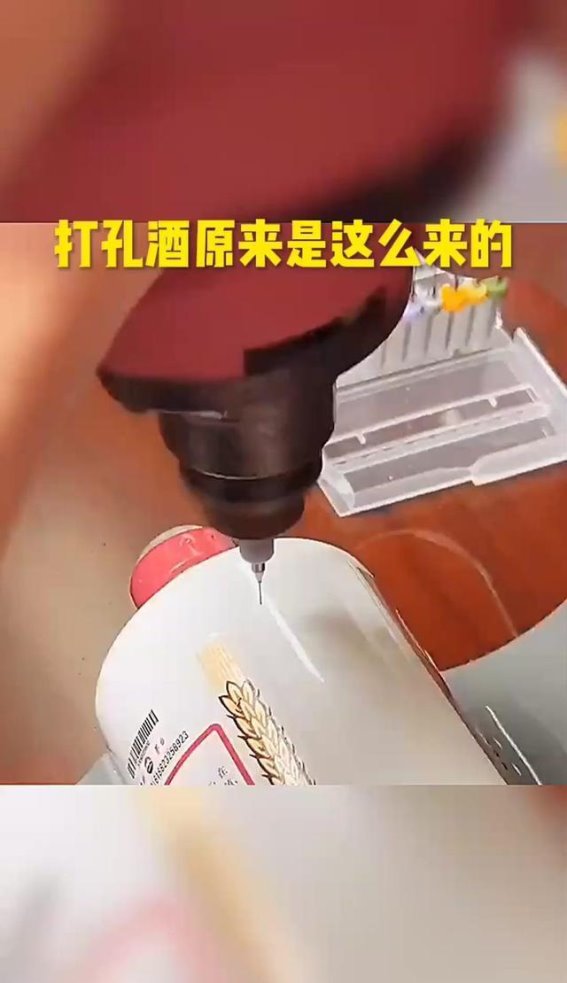 空酒瓶也能升值？茅台空瓶背后的价值探索