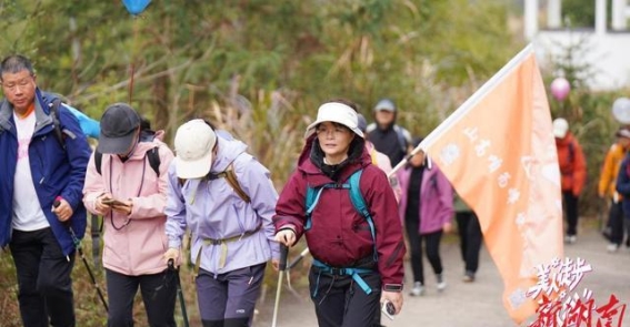 湘赣姐妹携手踏青，浏阳徒步活动庆祝妇女节