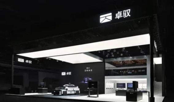 卓驭科技获北汽与广汽资本数亿元投资，推动智能汽车发展新局