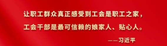 兰州公路事业发展中心职工在张掖的疗休养活动